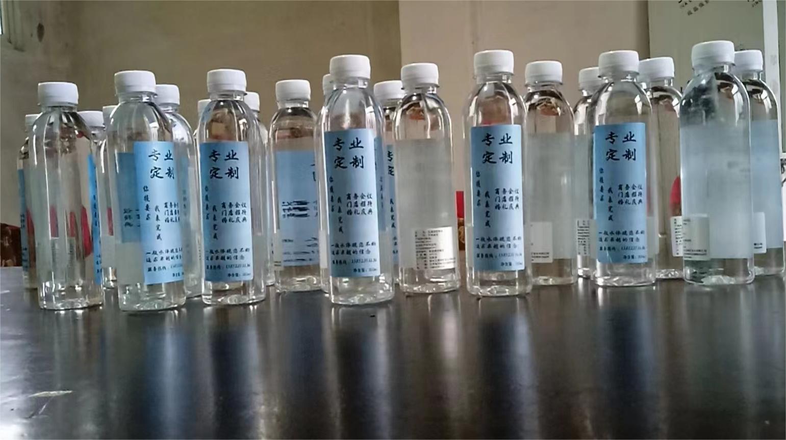 玉涌泉