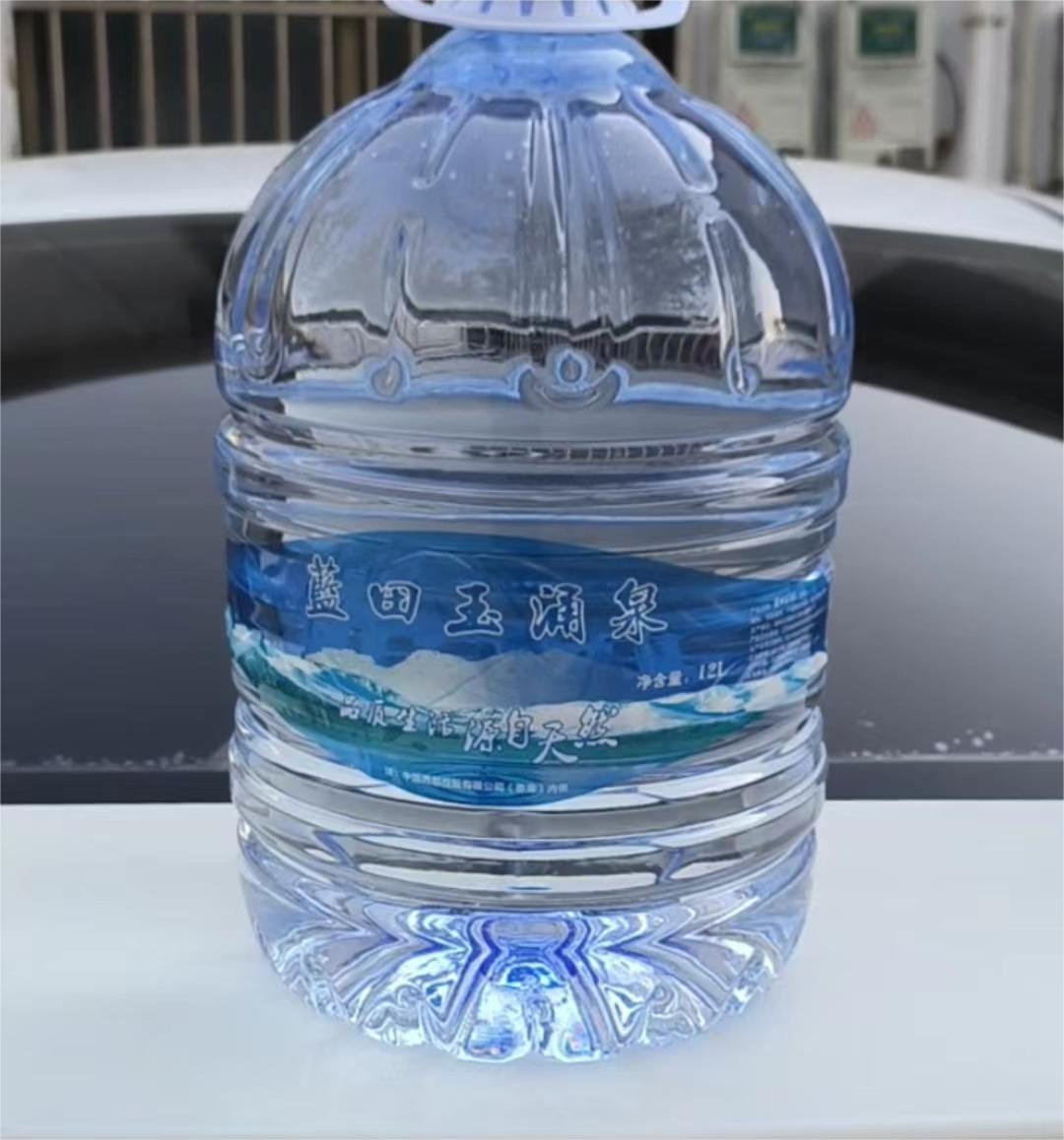 玉涌泉