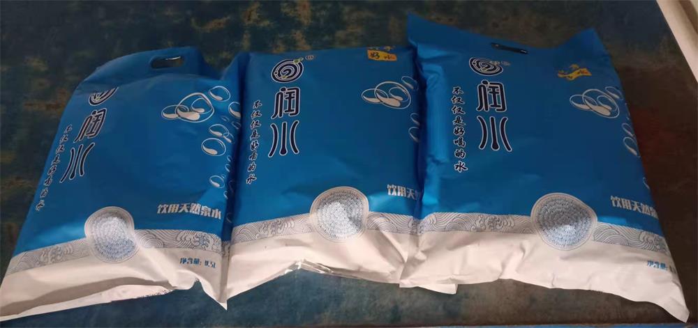 玉涌泉